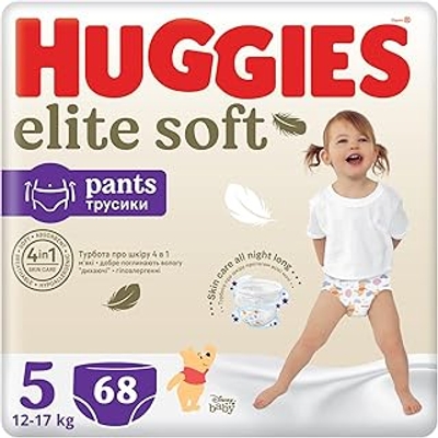 Huggies Extra Care Pants  luierbroekjes maat 5 - 68 stuks
