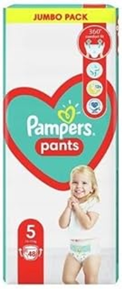Pampers  luierbroekjes maat 5 - 48 stuks
