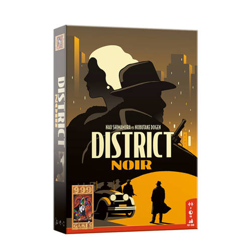 999-games-district-noir