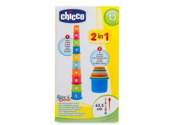 Chicco Stapelbekers 10 Stuks