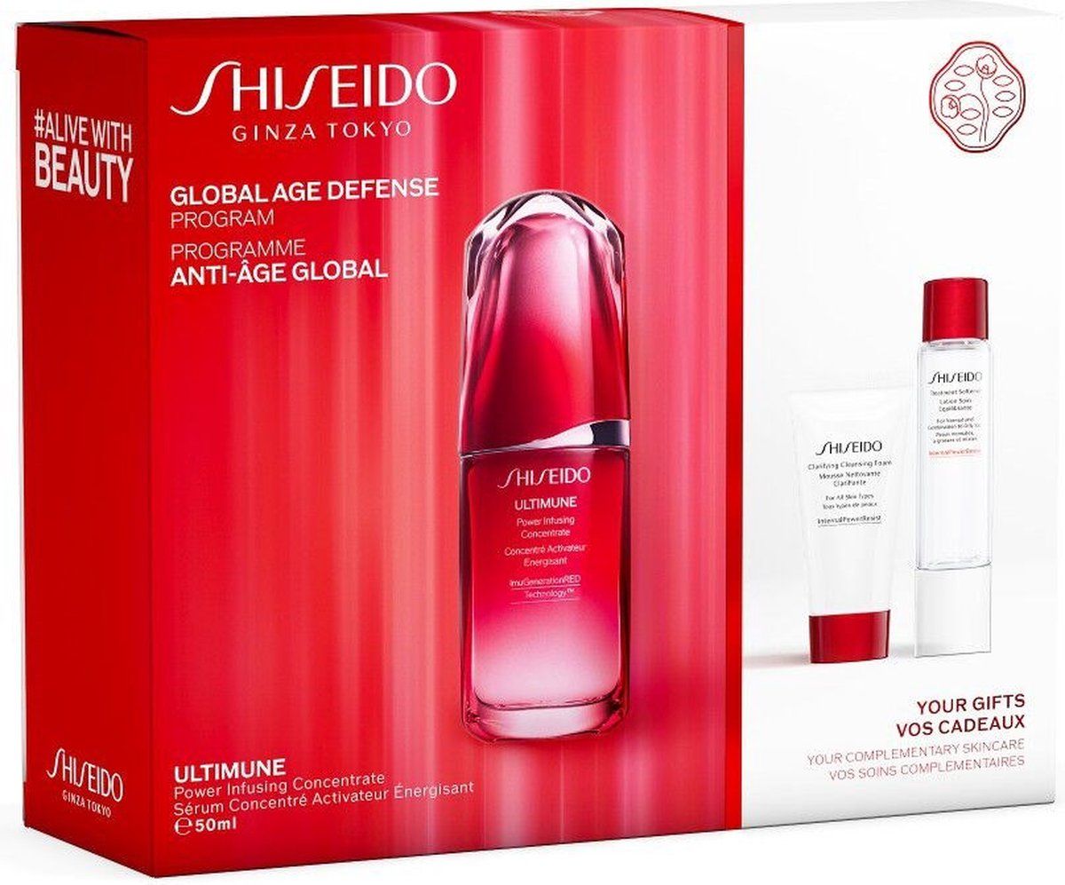 Shiseido Ultimune Power Infusing Concentrate Set 3 Pcs