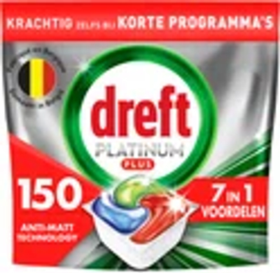 Dreft Plus vaatwastabletten  - 150 wasbeurten