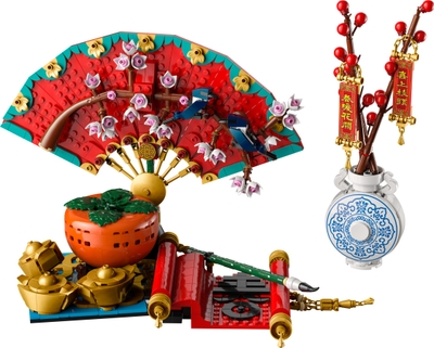 LEGO Chinees Nieuwjaar 80117 - Voorspoed