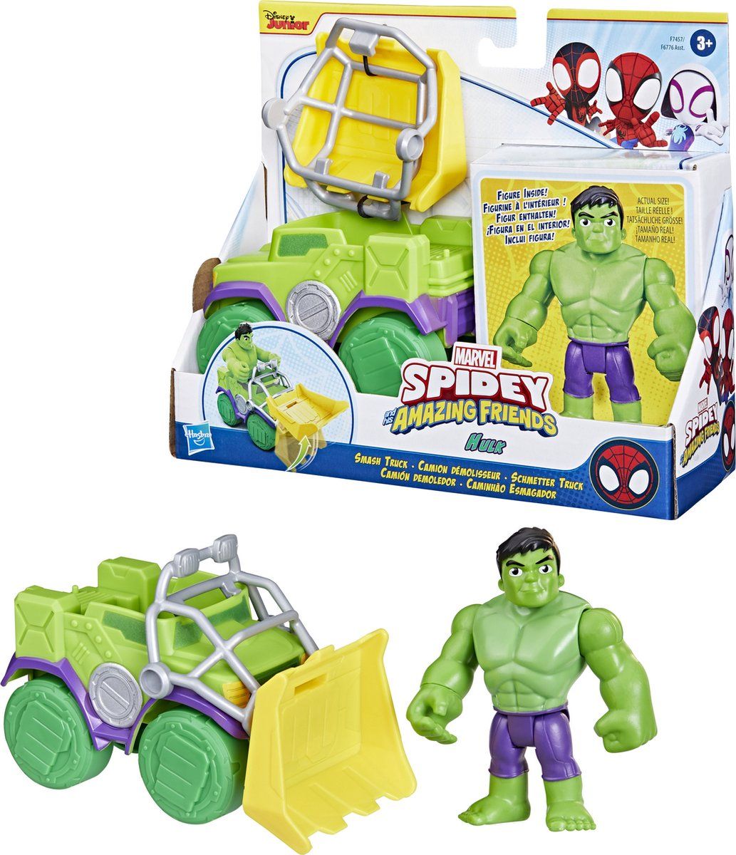 Marvel Hulk