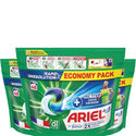 Ariel Actieve geurbestrijding wascapsules  - 120 wasbeurten