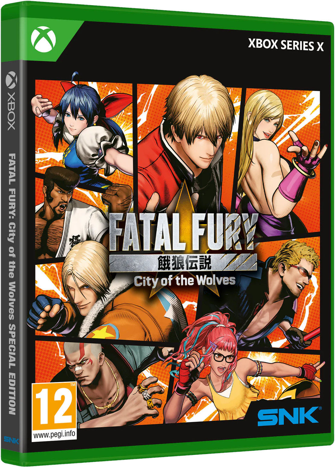 Fatal Fury: City of the Wolves: Special Edition Xbox Series X