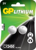 GP Lithium CR2450 knoopcelbatterijen - 2 stuks