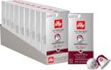 illy Espresso Intenso Koffiecups - 10x 10 stuks - 100 koffiecups