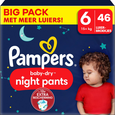 Pampers Baby Dry Night Pants  luierbroekjes maat 6 - 46 stuks