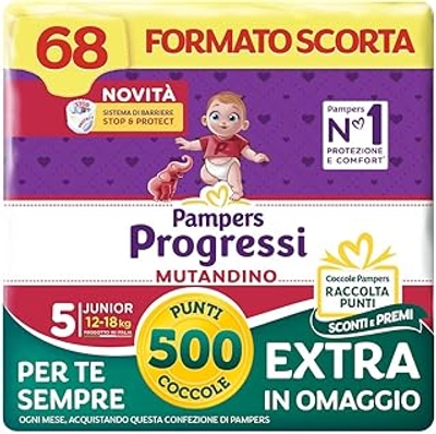 Pampers  luierbroekjes maat 5 - 68 stuks