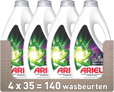 Ariel Vloeibaar wasmiddel zwarte was - 140 wasbeurten
