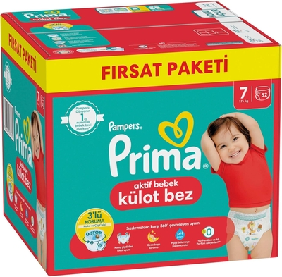 Pampers  luierbroekjes maat 7 - 52 stuks