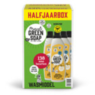 Marcel's green soap  wasmiddel  - 6 wasbeurten