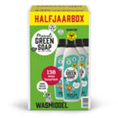 Marcel's green soap  wasmiddel gekleurde was - 6 wasbeurten