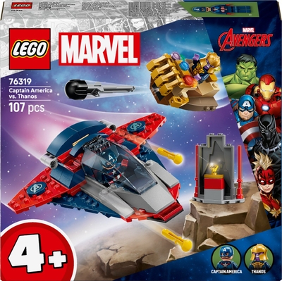 LEGO Marvel Avengers Captain America vs. Thanos 76319