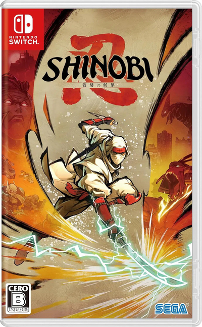 SHINOBI: Art of Vengeance Nintendo Switch