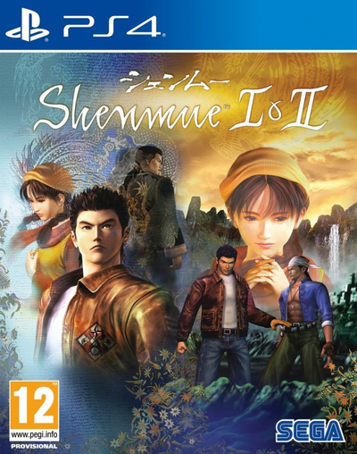 Shenmue I & II PlayStation 4