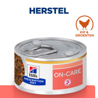 Hill's Prescription Diet On-Care stoofpotje voor kat met kip & groenten blik 1 tray (24 x 82 g)- natvoer katten
