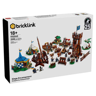 LEGO Bricklink - Siege Encampment 910045
