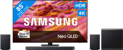 Samsung 85" Neo QLED QN90F 4K (2025) + Samsung HW-Q990F (2025)