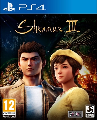 PlayStation 4 Video Game KOCH MEDIA Shenmue III Day One Edition