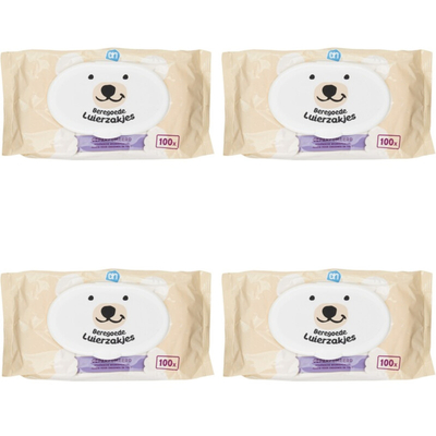 Albert Heijn  luierzakjes - 4 stuks