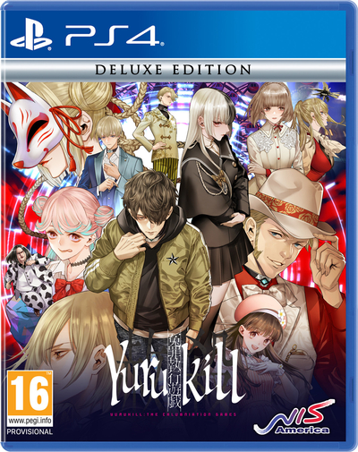 Yurukill: The Calumniation Games Deluxe Edition PlayStation 4
