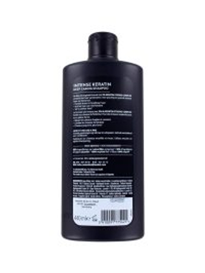 Syoss Shampoo Keratin, 440 ml