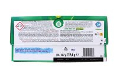 Ariel Ultra wascapsules  - 28 wasbeurten