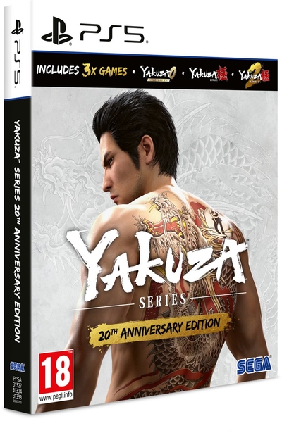 Yakuza 20th Anniversary Edition PlayStation 5