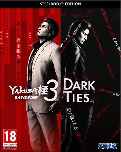Yakuza Kiwami 3 & Dark Ties Steel Edition PC Gaming