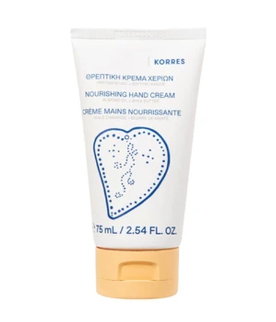KORRES Almond Oil & Shea Butter Nährende Handcreme Handcrème 75 ml