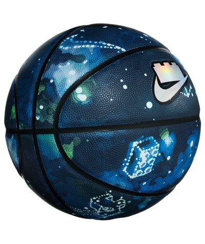 LEGO Nike x LEGO collectie basketbal