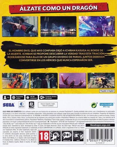 Yakuza Like A Dragon - ES PS5