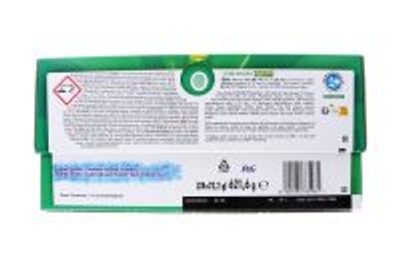 Ariel  wascapsules  - 28 wasbeurten