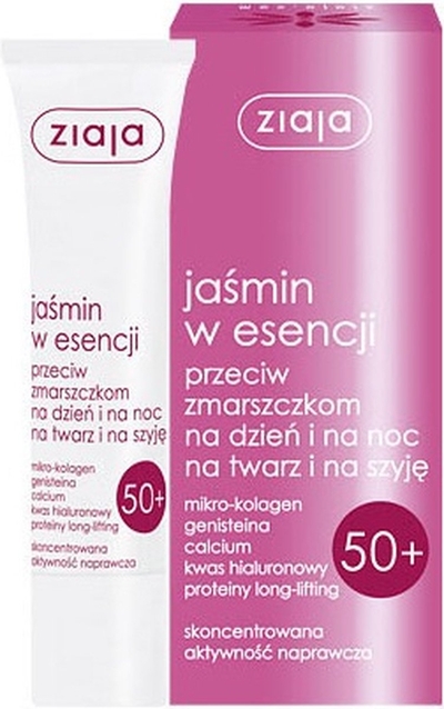 Ziaja - Jasmine 50+ Anti-Wrinkle Essence On Day And Night 30Ml