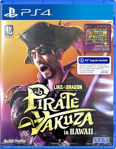 Like a Dragon: Pirate Yakuza in Hawaii PlayStation 4