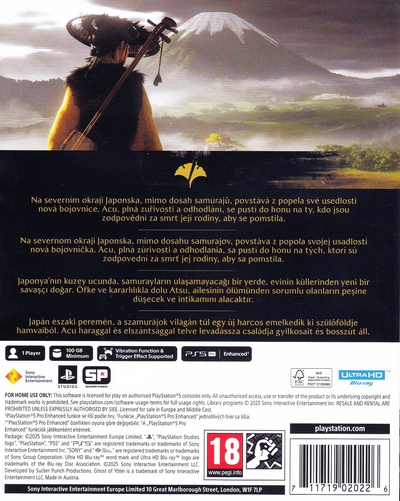 Ghost Of Yotei - CZ SK TR HU PS5