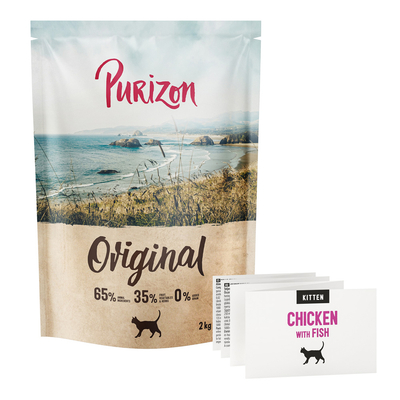 Purizon Kitten Kip & Vis - graanvrij - Nieuw Recept: 2 kg - kattenbrokken