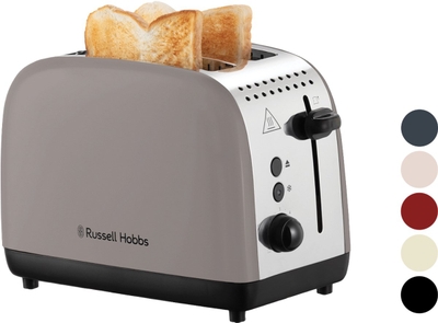 Russell Hobbs Colours Plus - Broodrooster - Mocha - 26931-56