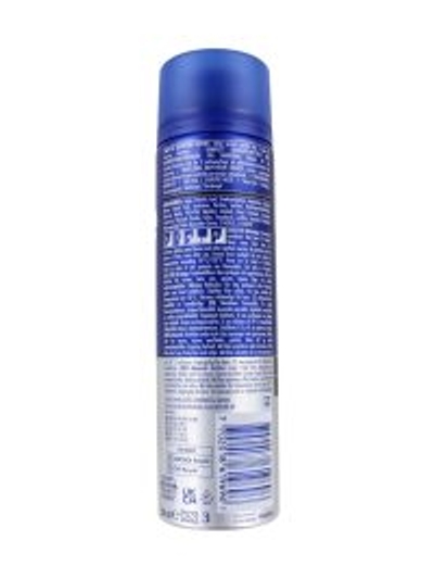 Gillette Series Scheergel Cleansing With Charcoal, 200 ml