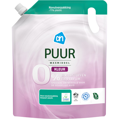 Albert Heijn  wasmiddel gekleurde was - 50 wasbeurten