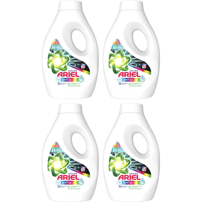 Ariel Vloeibaar wasmiddel  - 4 wasbeurten
