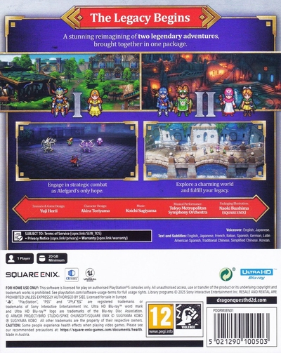 Dragon Quest I & II - HD-2D Remake PS5