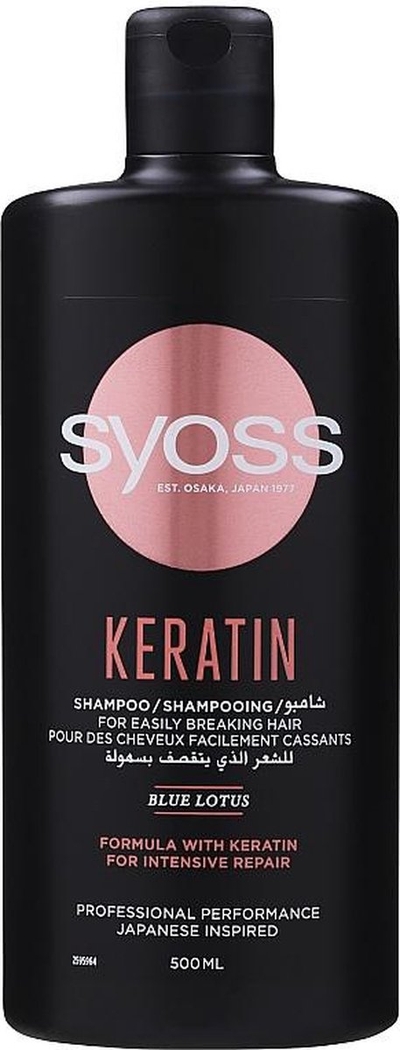 Syoss - Shampoo - Keratin - 440ml