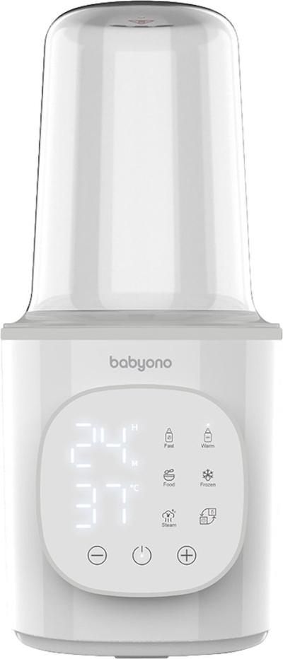Baby Ono Elektrische Flessenwarmer / Sterilisator 1599