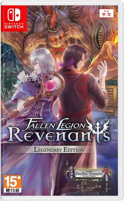 Fallen Legion: Revenants Legendary Edition Nintendo Switch