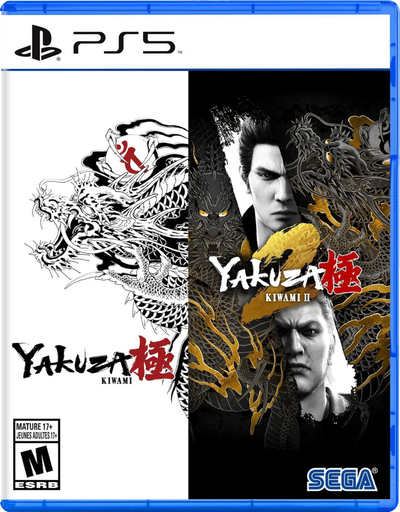 Yakuza Kiwami & Yakuza Kiwami 2 PlayStation 5