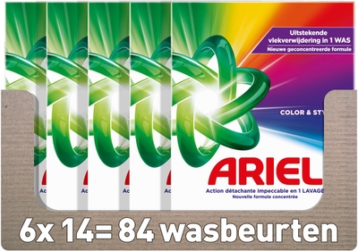Ariel  waspoeder gekleurde was - 84 wasbeurten
