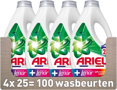 Ariel  wasmiddel gekleurde was - 100 wasbeurten